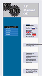 Mobile Screenshot of apm.ee